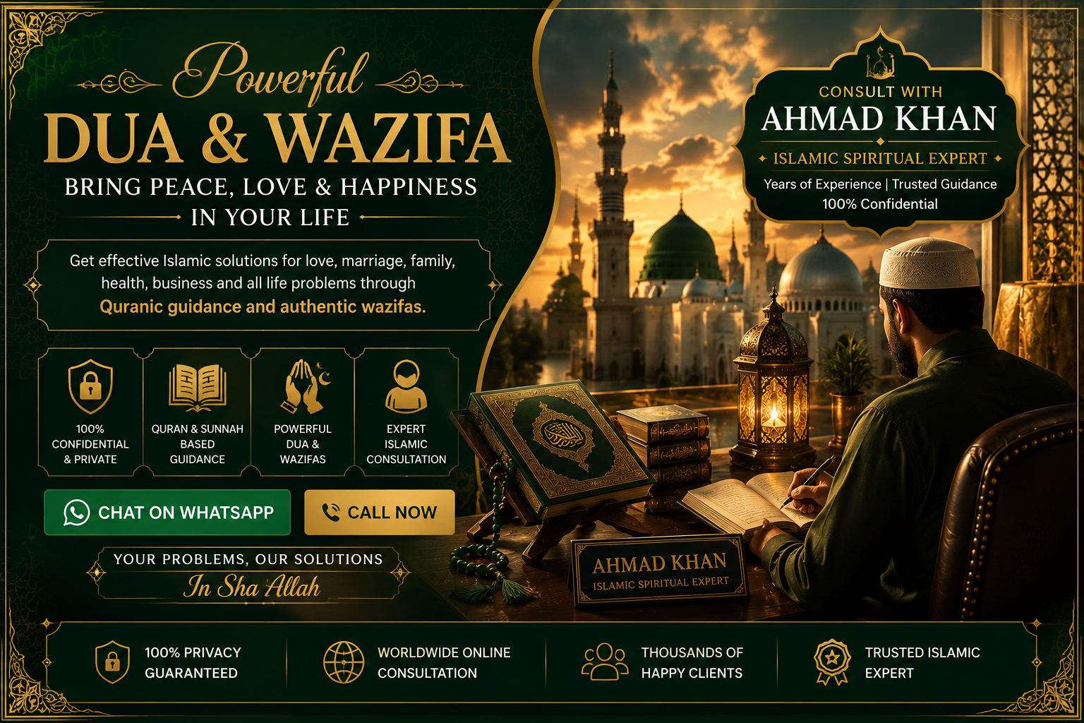 Consult with Ahmad Khan for private Islamic spiritual guidance